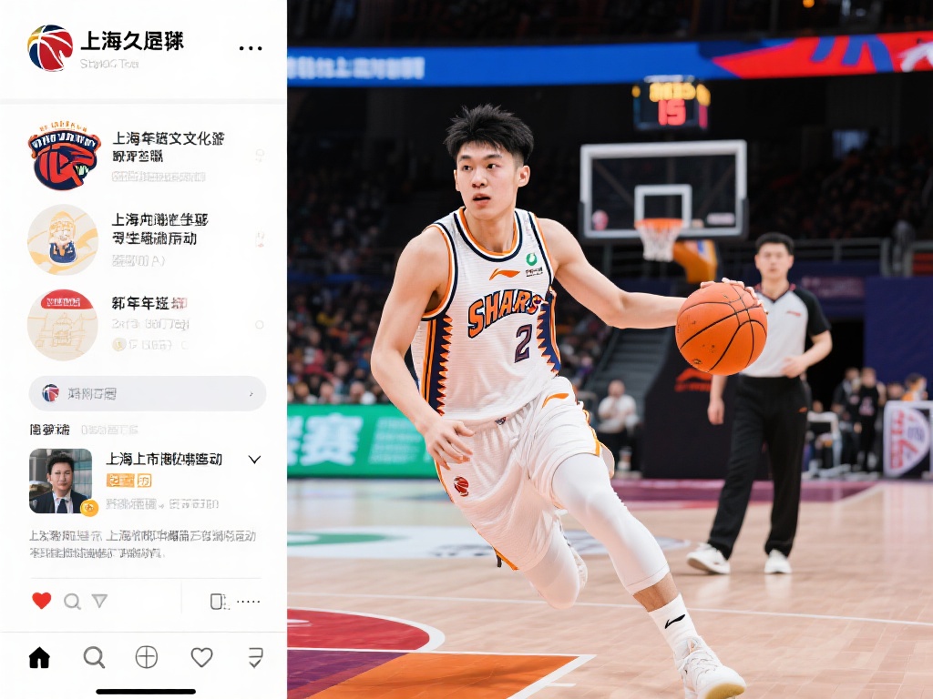 表面上看 表面上看