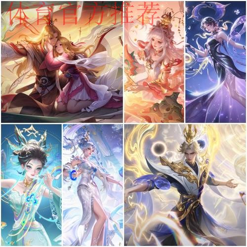 25年法师皮肤共26款,西施虽然数量多,但貂蝉才是真正贵族 25年法师皮肤共26款,西施虽然数量多,但貂蝉才是真正贵族