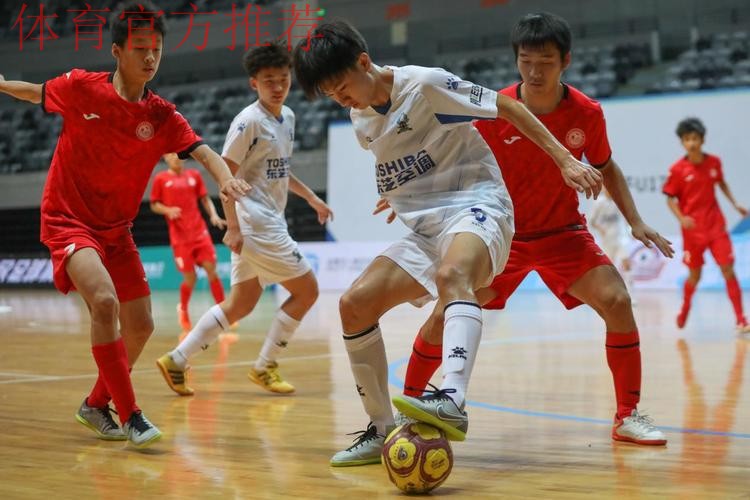 水乡嘉兴掀起青春浪潮 2022“我爱足球”全国五人制足球青少年锦标赛(U17男子)蓄势待发 水乡嘉兴掀起青春浪潮 2022“我爱足球”全国五人制足球青少年锦标赛(U17男子)蓄势待发