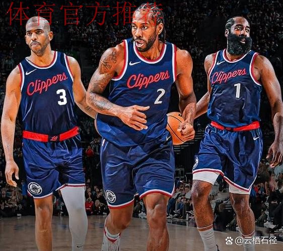 主动表态，重返NBA，快船终于等来真相，MVP难辞其咎